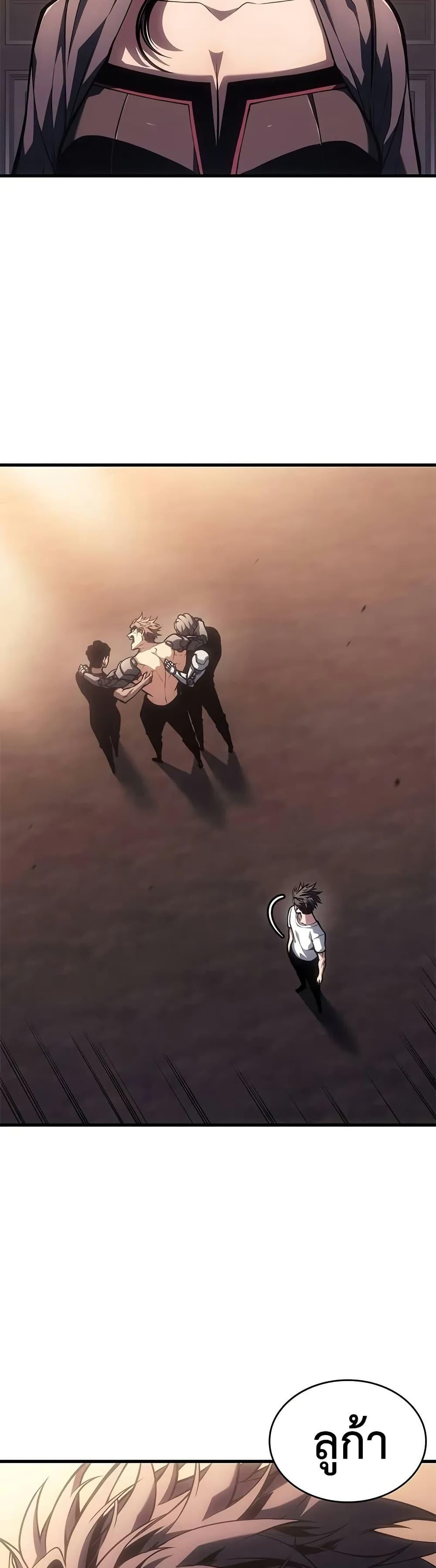 Manga-lc-com อ่านมังงะ อ่านการ์ตูน ออนไลน์ ฟรี Bad Bone Blood ตอนที่ 1 2 3 4 5 6 7 8 9 10 11 12 13 14 ฟรี ไม่มีโฆษณา Manga-lc - อ่าน มังงะ อ่าน การ์ตูน ออนไลน์ อ่านมังงะ ฟรี