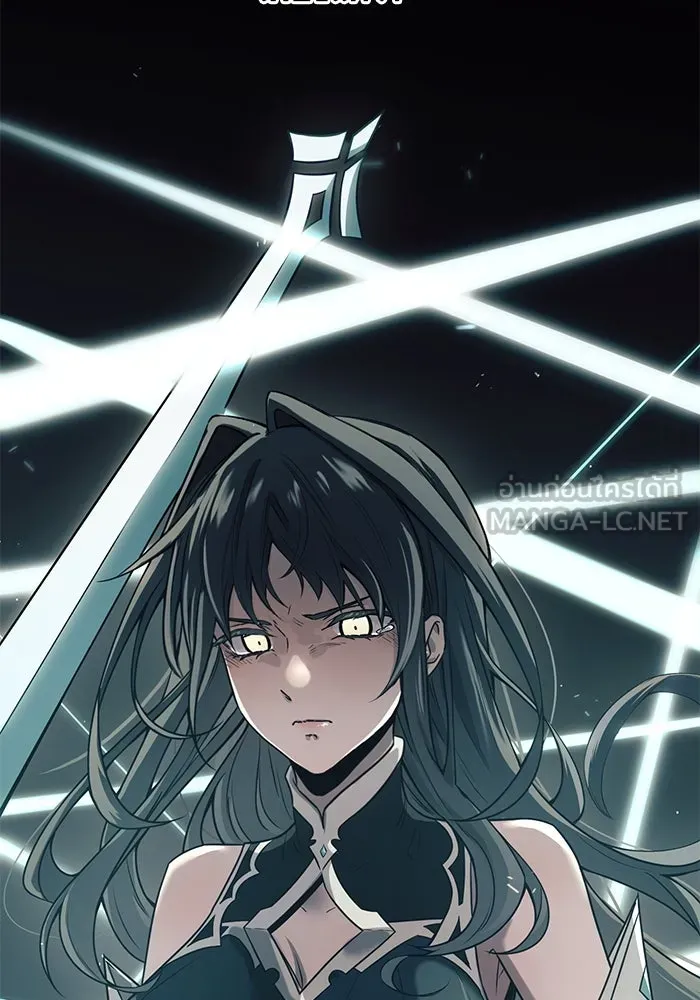 พลิกชะตาคว้าไอเทมระดับเทพ ตอนที่ 24 รูปที่ 63