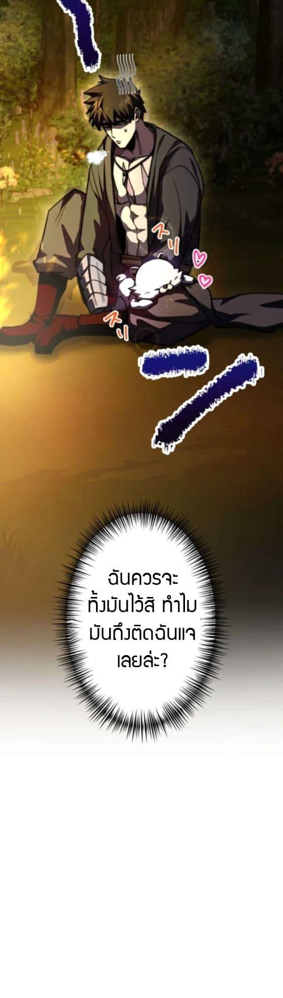 Manga-lc-com อ่านมังงะ อ่านการ์ตูน ออนไลน์ ฟรี I Became the Berserker of the World I Created ตอนที่ 1 2 3 4 5 6 7 8 9 10 11 12 13 14 ฟรี ไม่มีโฆษณา Manga-lc - อ่าน มังงะ อ่าน การ์ตูน ออนไลน์ อ่านมังงะ ฟรี