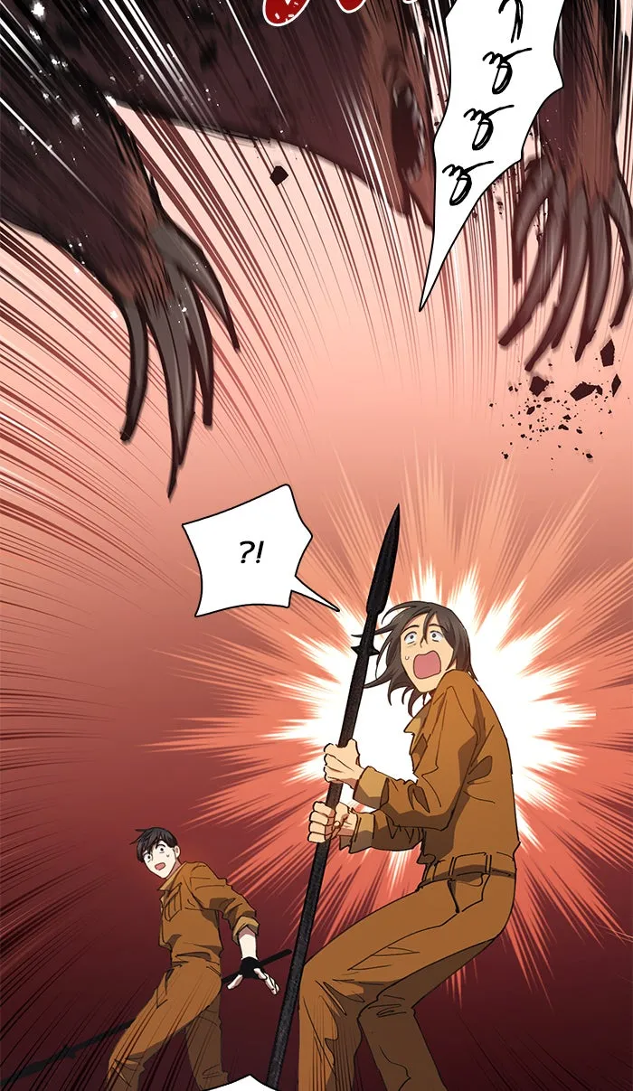 My S-Class Hunters ตอนที่ 20 การฝึกฮันเตอร์ใหม่ รูปที่ 17