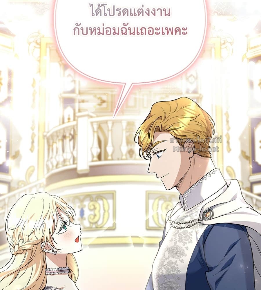 Doujin-Lc- อ่าน โดจิน มังฮวา เกาหลี ญี่ปุ่น จีน แปลไทย คิดว่าการบิดเบือนต้นฉบับ มันทำได้ง่าย ๆ หรือไง ตอนที่ 1 2 3 4 5 6 7 8 9 10 11 12 13 14 ฟรี ไม่มีโฆษณา อ่าน โดจิน Manhwa เกาหลี ญี่ปุ่น จีน เรามีครบ คัดมาให้เน้นๆ โดจิน 18+ รับประกันความฟินโดย Doujin Lc