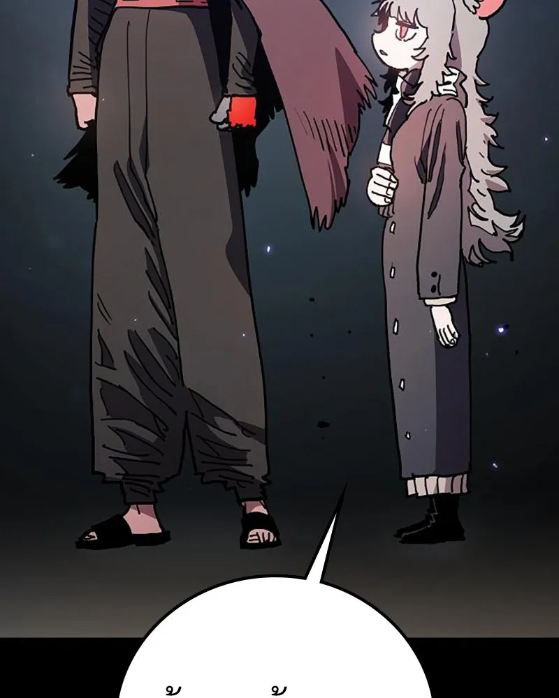 Player ตอนที่ 206 รูปที่ 46