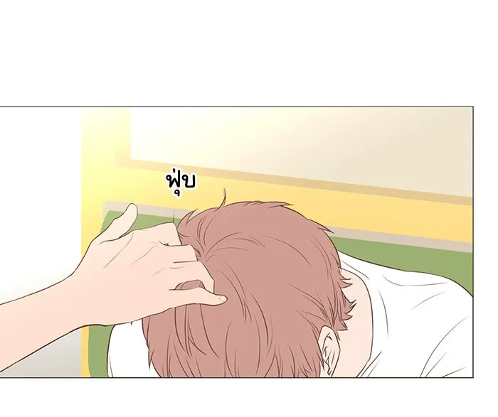 อย่าล้อเล่นกับหัวใจ ตอนที่ 32 รูปที่ 35