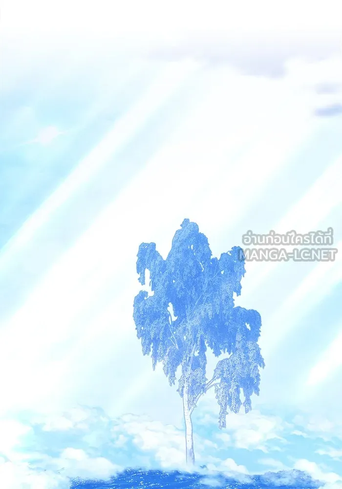 +99 ท่อนไม้พร้อมบวก ตอนที่ 51 รูปที่ 303