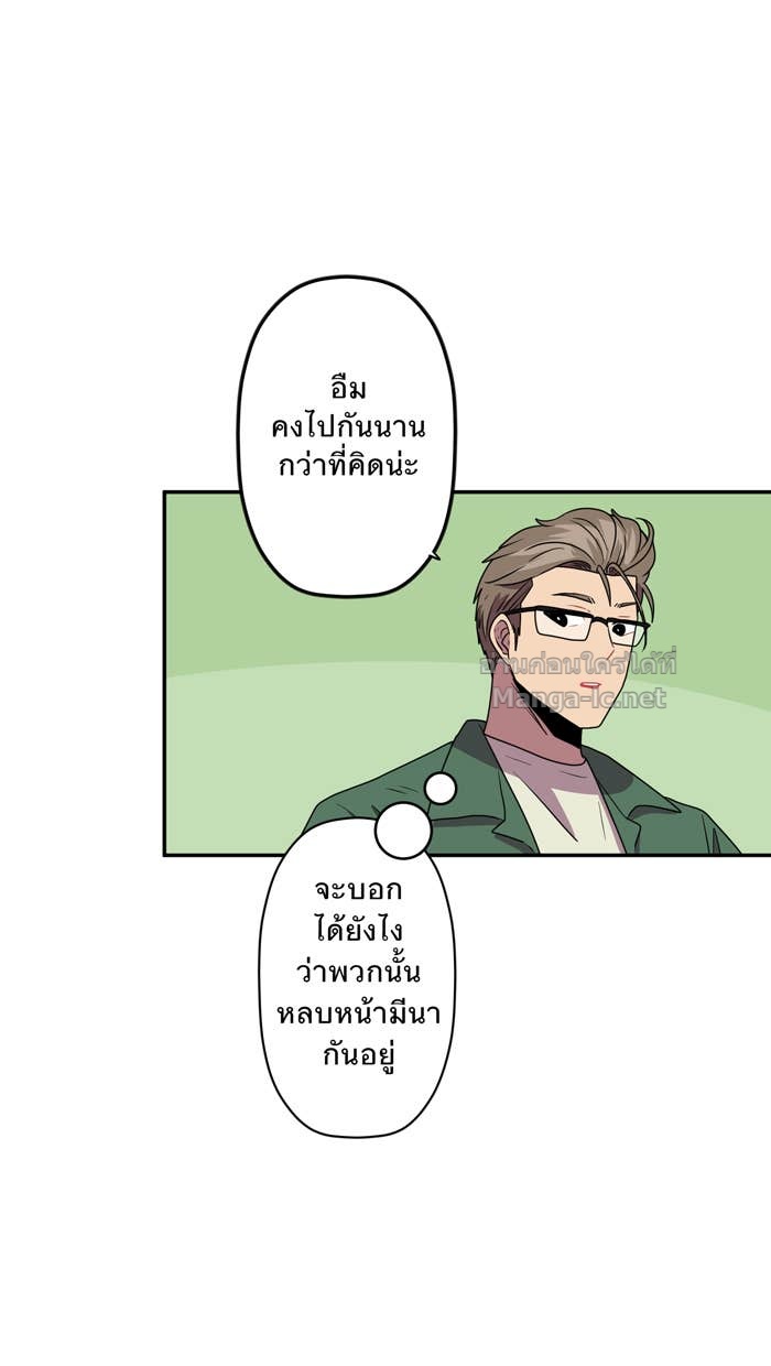 Doujin-Lc- อ่าน โดจิน มังฮวา เกาหลี ญี่ปุ่น จีน แปลไทย Take My Money รักนี้...มีเปย์ ตอนที่ 1 2 3 4 5 6 7 8 9 10 11 12 13 14 ฟรี ไม่มีโฆษณา อ่าน โดจิน Manhwa เกาหลี ญี่ปุ่น จีน เรามีครบ คัดมาให้เน้นๆ โดจิน 18+ รับประกันความฟินโดย Doujin Lc