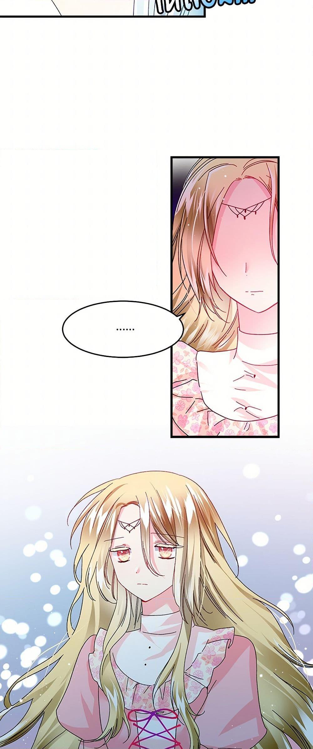 Manga-lc-com อ่านมังงะ อ่านการ์ตูน ออนไลน์ ฟรี The Lady’s Butler ตอนที่ 1 2 3 4 5 6 7 8 9 10 11 12 13 14 ฟรี ไม่มีโฆษณา Manga-lc - อ่าน มังงะ อ่าน การ์ตูน ออนไลน์ อ่านมังงะ ฟรี