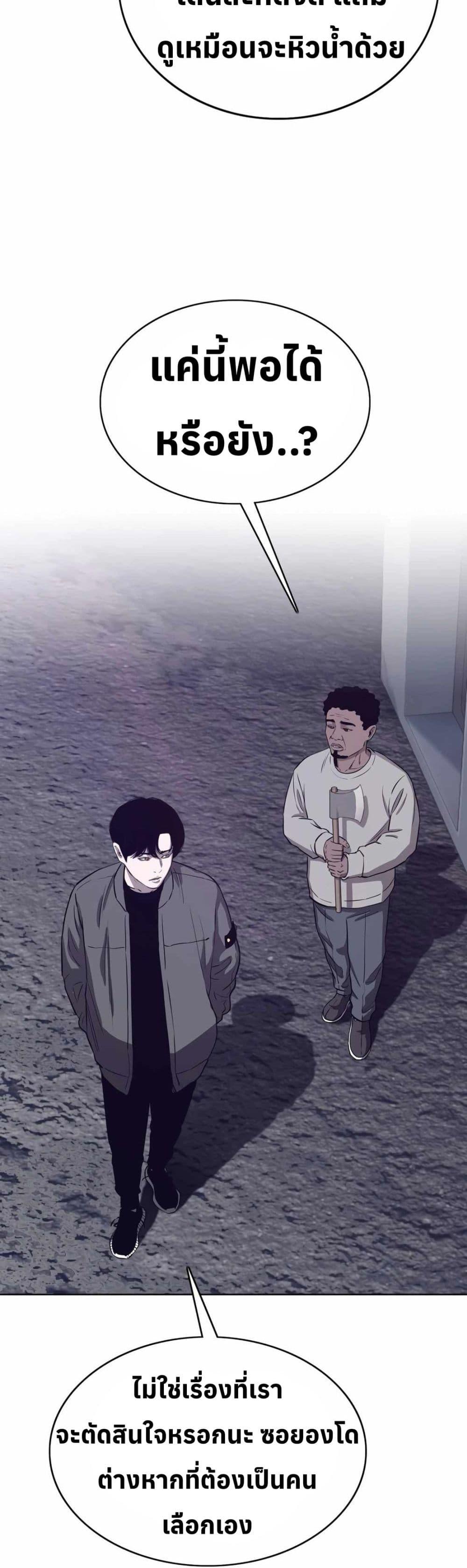 Manga-lc-com อ่านมังงะ อ่านการ์ตูน ออนไลน์ ฟรี Let’s Make a Contract ตอนที่ 1 2 3 4 5 6 7 8 9 10 11 12 13 14 ฟรี ไม่มีโฆษณา Manga-lc - อ่าน มังงะ อ่าน การ์ตูน ออนไลน์ อ่านมังงะ ฟรี