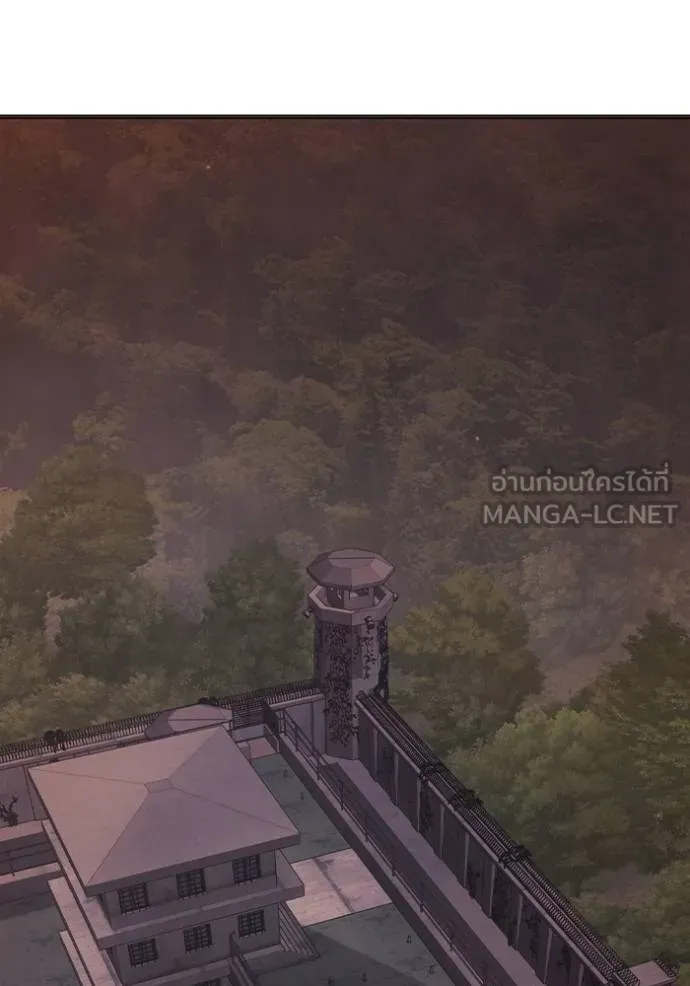 เยาวชนคนคุก ตอนที่ 47 รูปที่ 134