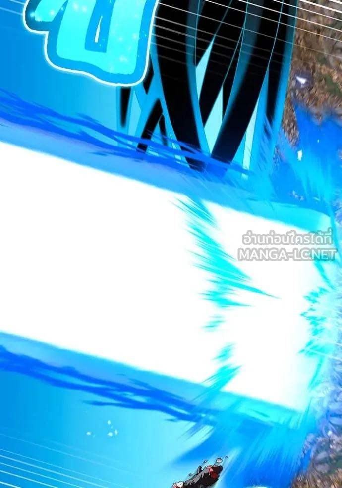 ฮันเตอร์สกิลโกง ตอนที่ 61 รูปที่ 116