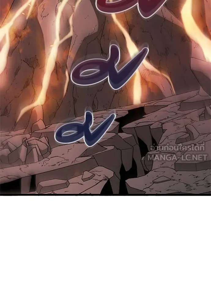 โคตรอาวุธลับ ตอนที่ 10 รูปที่ 34