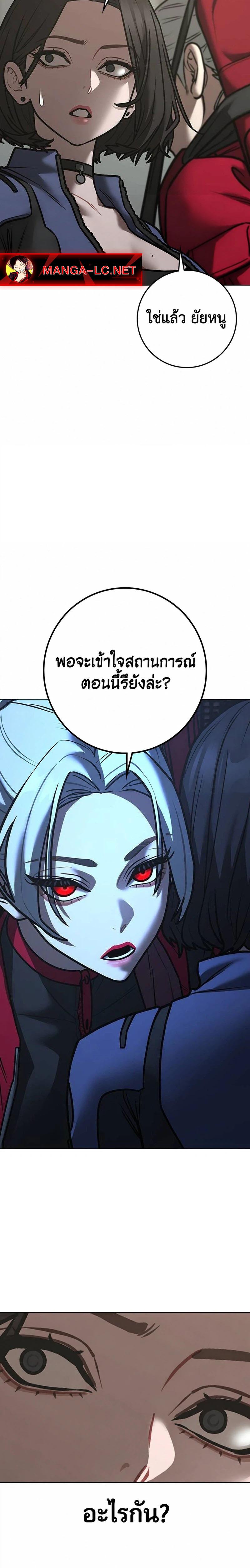Doujin-Lc- อ่าน โดจิน มังฮวา เกาหลี ญี่ปุ่น จีน แปลไทย reality ตอนที่ 1 2 3 4 5 6 7 8 9 10 11 12 13 14 ฟรี ไม่มีโฆษณา อ่าน โดจิน Manhwa เกาหลี ญี่ปุ่น จีน เรามีครบ คัดมาให้เน้นๆ โดจิน 18+ รับประกันความฟินโดย  Doujin Lc