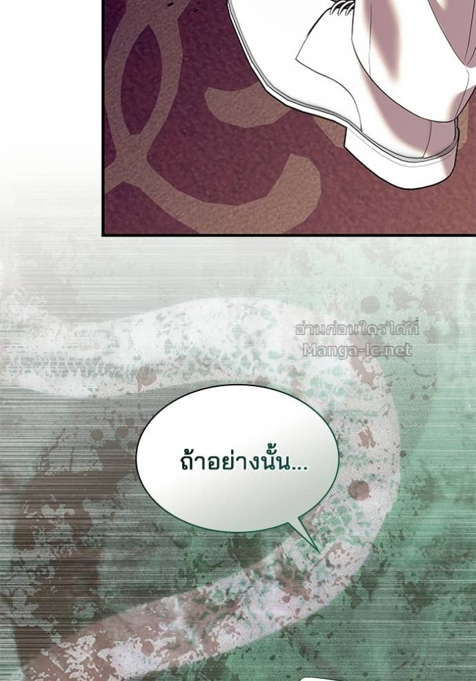 Doujin-Lc- อ่าน โดจิน มังฮวา เกาหลี ญี่ปุ่น จีน แปลไทย ชายาคนสุดท้ายของเจ้าชายไร้หัวใจ ตอนที่ 1 2 3 4 5 6 7 8 9 10 11 12 13 14 ฟรี ไม่มีโฆษณา อ่าน โดจิน Manhwa เกาหลี ญี่ปุ่น จีน เรามีครบ คัดมาให้เน้นๆ โดจิน 18+ รับประกันความฟินโดย Doujin Lc
