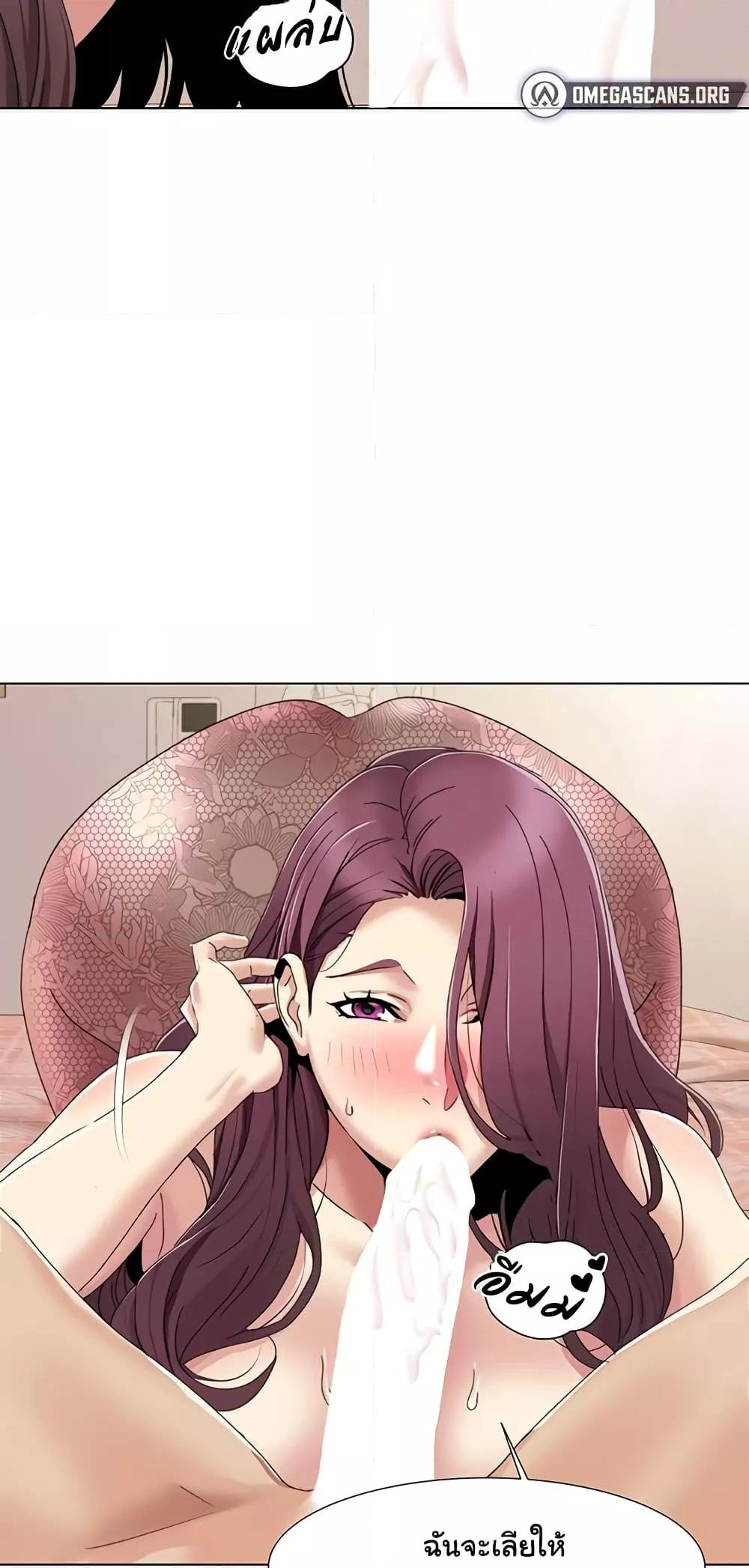 Doujin-Lc- อ่าน โดจิน มังฮวา เกาหลี ญี่ปุ่น จีน แปลไทย Neulsome Studio ตอนที่ 1 2 3 4 5 6 7 8 9 10 11 12 13 14 ฟรี ไม่มีโฆษณา อ่าน โดจิน Manhwa เกาหลี ญี่ปุ่น จีน เรามีครบ คัดมาให้เน้นๆ โดจิน 18+ รับประกันความฟินโดย  Doujin Lc