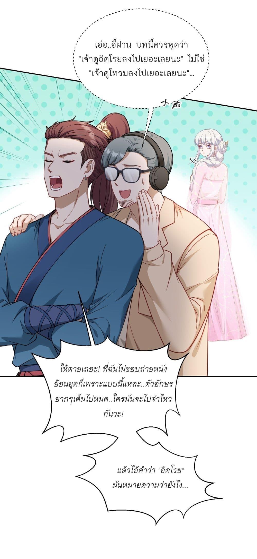 Manga-lc-com อ่านมังงะ อ่านการ์ตูน ออนไลน์ ฟรี Became a Billionaire After Dog Licking Improperly ตอนที่ 1 2 3 4 5 6 7 8 9 10 11 12 13 14 ฟรี ไม่มีโฆษณา Manga-lc - อ่าน มังงะ อ่าน การ์ตูน ออนไลน์ อ่านมังงะ ฟรี