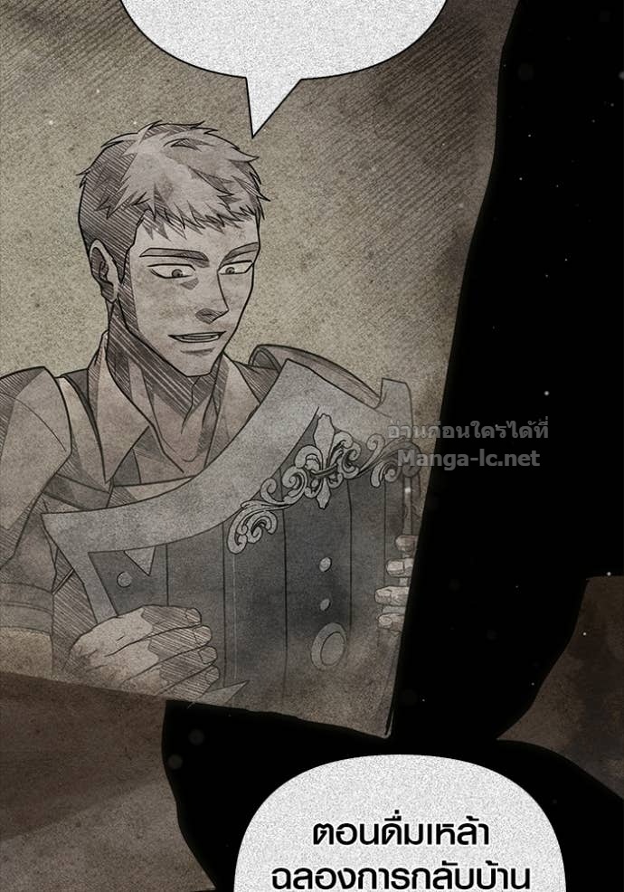 Doujin-Lc- อ่าน โดจิน มังฮวา เกาหลี ญี่ปุ่น จีน แปลไทย เอาชีวิตรอดในเกมฉบับคนเถื่อน ตอนที่ 1 2 3 4 5 6 7 8 9 10 11 12 13 14 ฟรี ไม่มีโฆษณา อ่าน โดจิน Manhwa เกาหลี ญี่ปุ่น จีน เรามีครบ คัดมาให้เน้นๆ โดจิน 18+ รับประกันความฟินโดย Doujin Lc