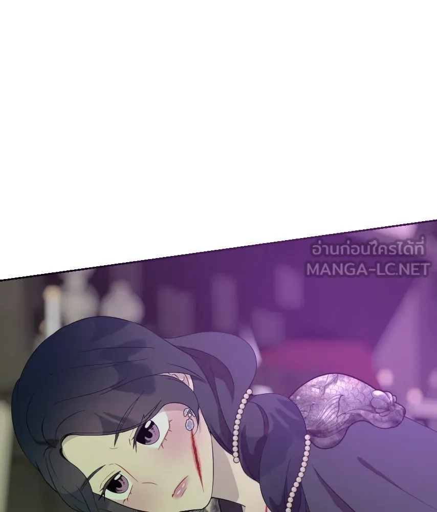 จันทร์เจ้า ตอนที่ ตอนที่ ๕๗  รสชาติ รูปที่ 54