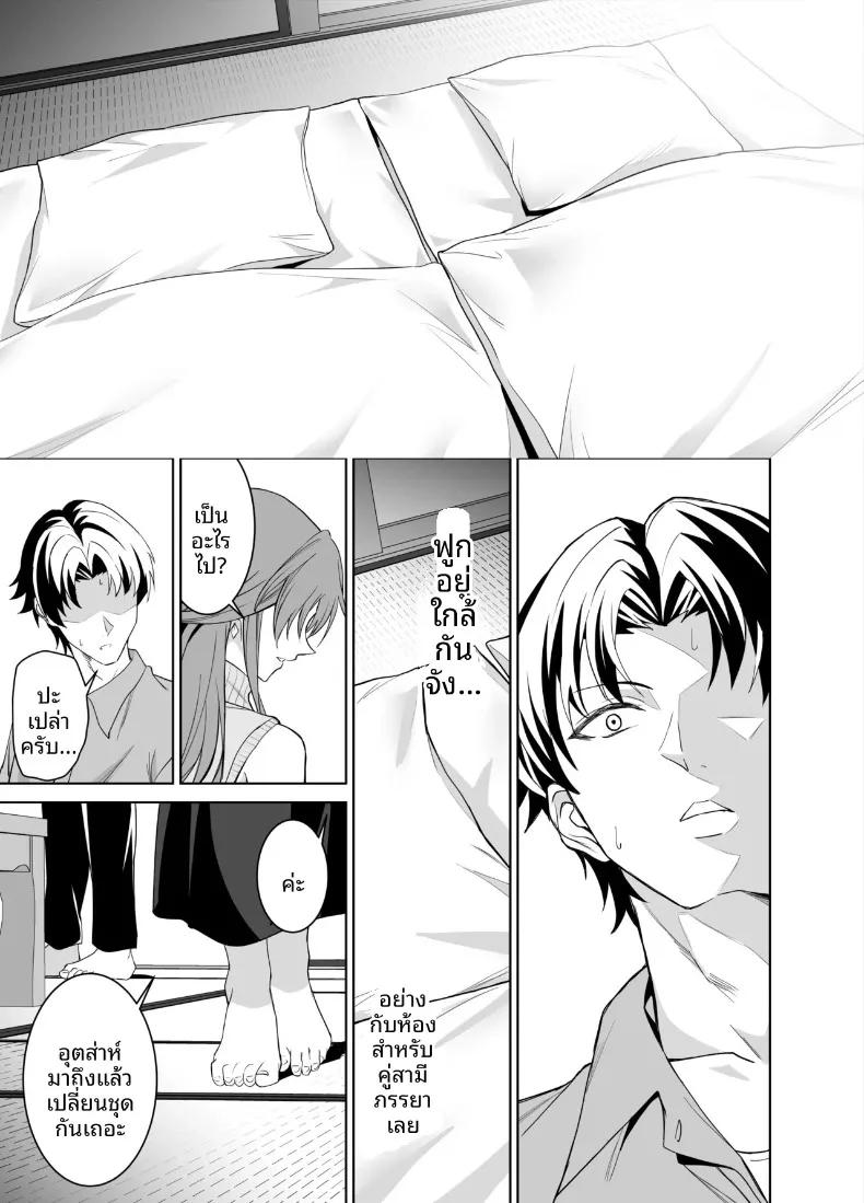 Doujin-Lc- อ่าน โดจิน มังฮวา เกาหลี ญี่ปุ่น จีน แปลไทย สัญญาทางเพศกับแม่ของเเฟนสาว (Endo Yoshiki) ตอนที่ 1 2 3 4 5 6 7 8 9 10 11 12 13 14 ฟรี ไม่มีโฆษณา อ่าน โดจิน Manhwa เกาหลี ญี่ปุ่น จีน เรามีครบ คัดมาให้เน้นๆ โดจิน 18+ รับประกันความฟินโดย  Doujin Lc