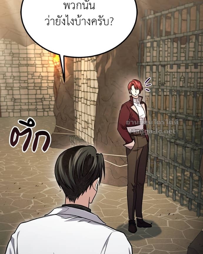 Doujin-Lc- อ่าน โดจิน มังฮวา เกาหลี ญี่ปุ่น จีน แปลไทย ฮีลเลอร์กำมะลอ ตอนที่ 1 2 3 4 5 6 7 8 9 10 11 12 13 14 ฟรี ไม่มีโฆษณา อ่าน โดจิน Manhwa เกาหลี ญี่ปุ่น จีน เรามีครบ คัดมาให้เน้นๆ โดจิน 18+ รับประกันความฟินโดย Doujin Lc