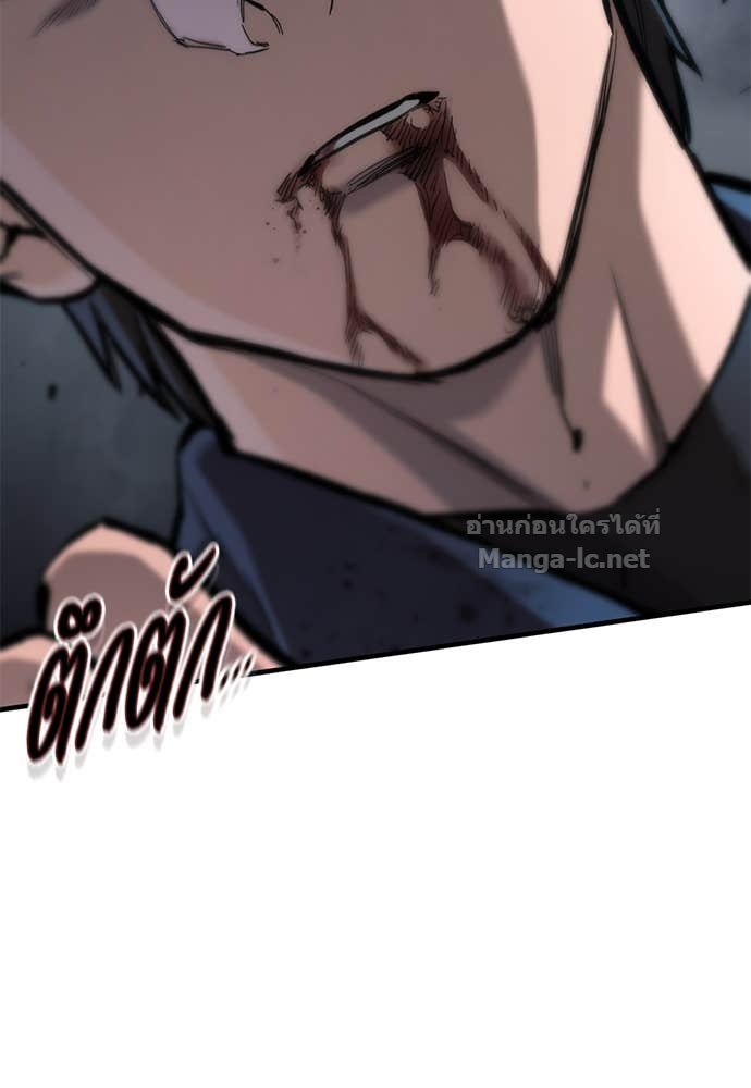 Doujin-Lc- อ่าน โดจิน มังฮวา เกาหลี ญี่ปุ่น จีน แปลไทย อัศวินวันเดียว ตอนที่ 1 2 3 4 5 6 7 8 9 10 11 12 13 14 ฟรี ไม่มีโฆษณา อ่าน โดจิน Manhwa เกาหลี ญี่ปุ่น จีน เรามีครบ คัดมาให้เน้นๆ โดจิน 18+ รับประกันความฟินโดย Doujin Lc