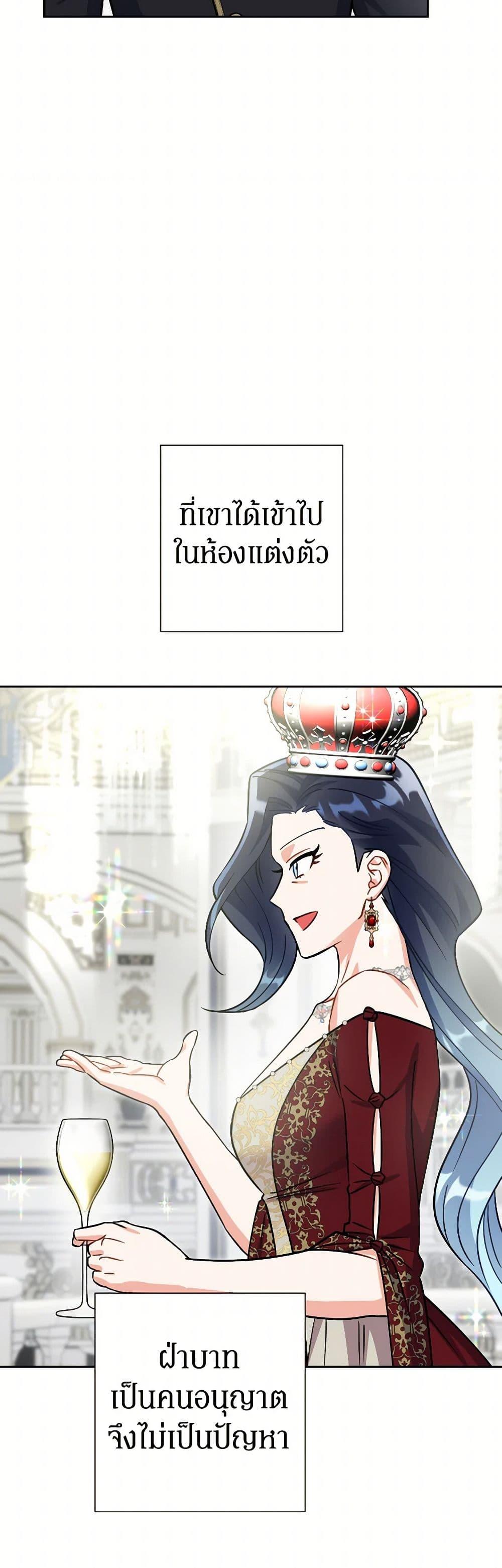 Manga-lc-com อ่านมังงะ อ่านการ์ตูน ออนไลน์ ฟรี Prince, Why Are You Nice to Me ตอนที่ 1 2 3 4 5 6 7 8 9 10 11 12 13 14 ฟรี ไม่มีโฆษณา Manga-lc - อ่าน มังงะ อ่าน การ์ตูน ออนไลน์ อ่านมังงะ ฟรี