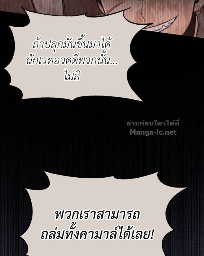 Doujin-Lc- อ่าน โดจิน มังฮวา เกาหลี ญี่ปุ่น จีน แปลไทย ฮีลเลอร์กำมะลอ ตอนที่ 1 2 3 4 5 6 7 8 9 10 11 12 13 14 ฟรี ไม่มีโฆษณา อ่าน โดจิน Manhwa เกาหลี ญี่ปุ่น จีน เรามีครบ คัดมาให้เน้นๆ โดจิน 18+ รับประกันความฟินโดย Doujin Lc