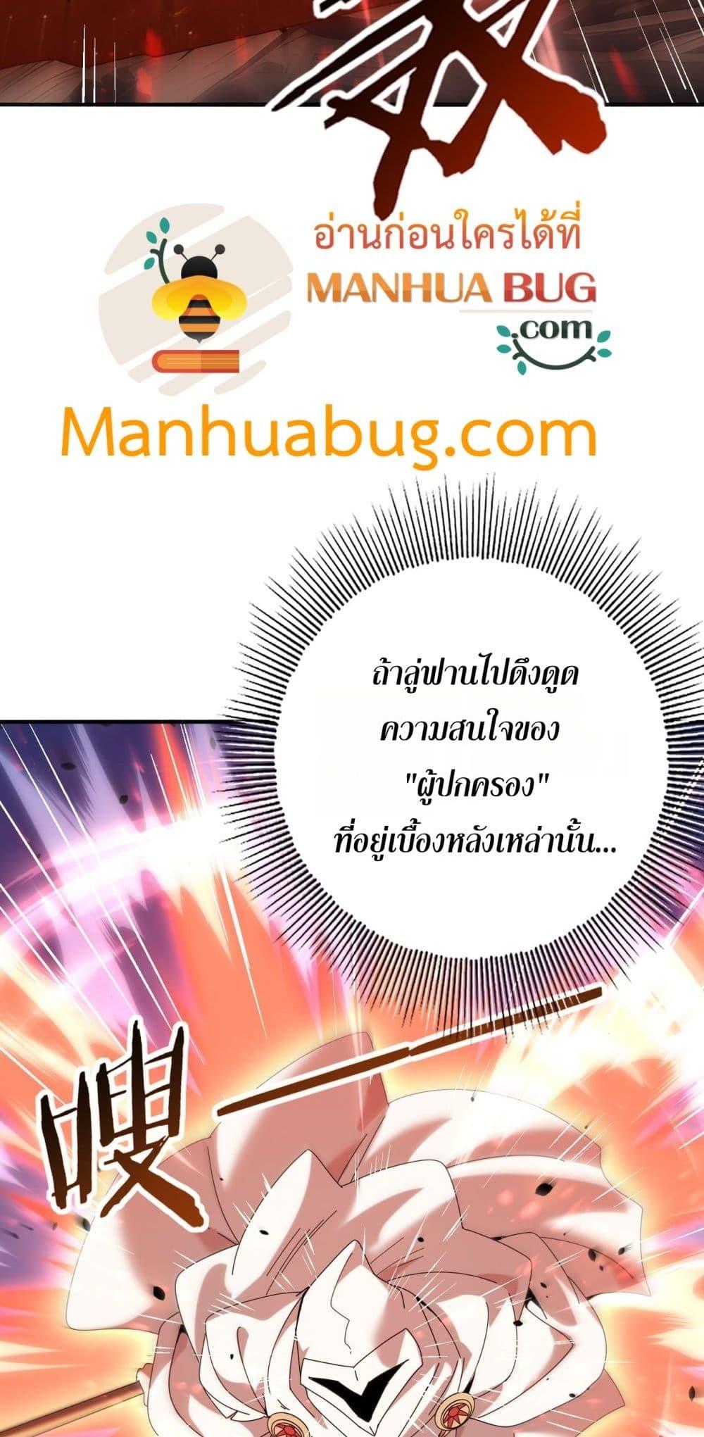 Manga-lc-com อ่านมังงะ อ่านการ์ตูน ออนไลน์ ฟรี IamDrakoMajs ตอนที่ 1 2 3 4 5 6 7 8 9 10 11 12 13 14 ฟรี ไม่มีโฆษณา Manga-lc - อ่าน มังงะ อ่าน การ์ตูน ออนไลน์ อ่านมังงะ ฟรี