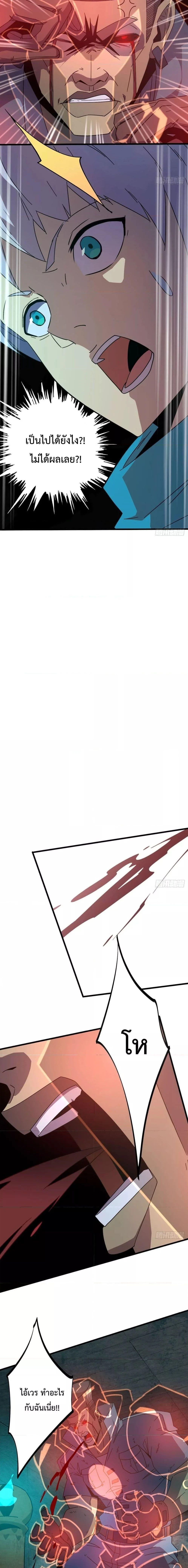 Manga-lc-com อ่านมังงะ อ่านการ์ตูน ออนไลน์ ฟรี Super God Card Maker ตอนที่ 1 2 3 4 5 6 7 8 9 10 11 12 13 14 ฟรี ไม่มีโฆษณา Manga-lc - อ่าน มังงะ อ่าน การ์ตูน ออนไลน์ อ่านมังงะ ฟรี