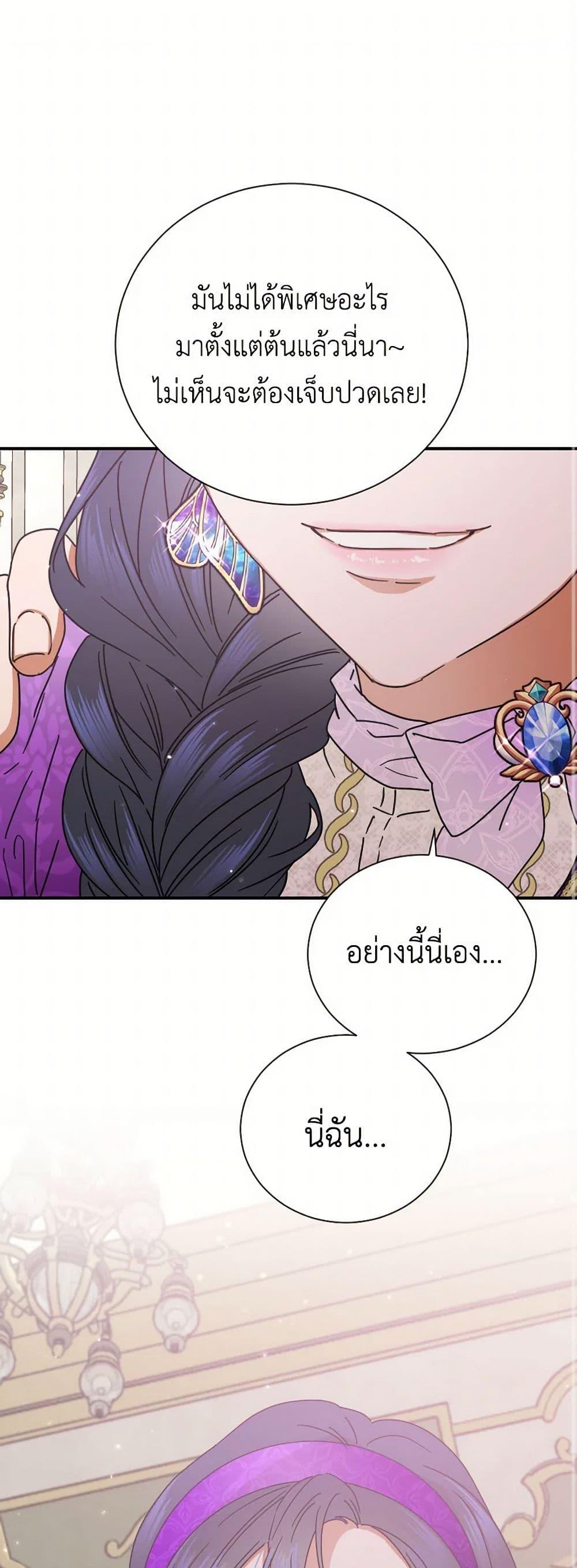 Manga-lc-com อ่านมังงะ อ่านการ์ตูน ออนไลน์ ฟรี Lady Baby ตอนที่ 1 2 3 4 5 6 7 8 9 10 11 12 13 14 ฟรี ไม่มีโฆษณา Manga-lc - อ่าน มังงะ อ่าน การ์ตูน ออนไลน์ อ่านมังงะ ฟรี