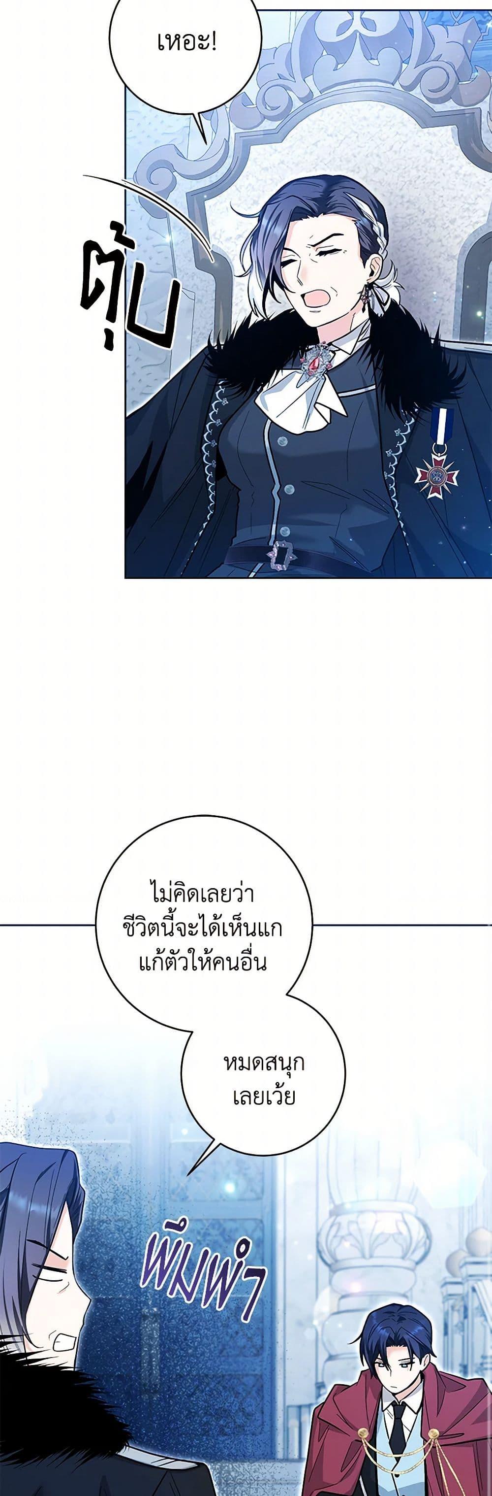 Manga-lc-com อ่านมังงะ อ่านการ์ตูน ออนไลน์ ฟรี Black Killer Whale Baby ตอนที่ 1 2 3 4 5 6 7 8 9 10 11 12 13 14 ฟรี ไม่มีโฆษณา Manga-lc - อ่าน มังงะ อ่าน การ์ตูน ออนไลน์ อ่านมังงะ ฟรี