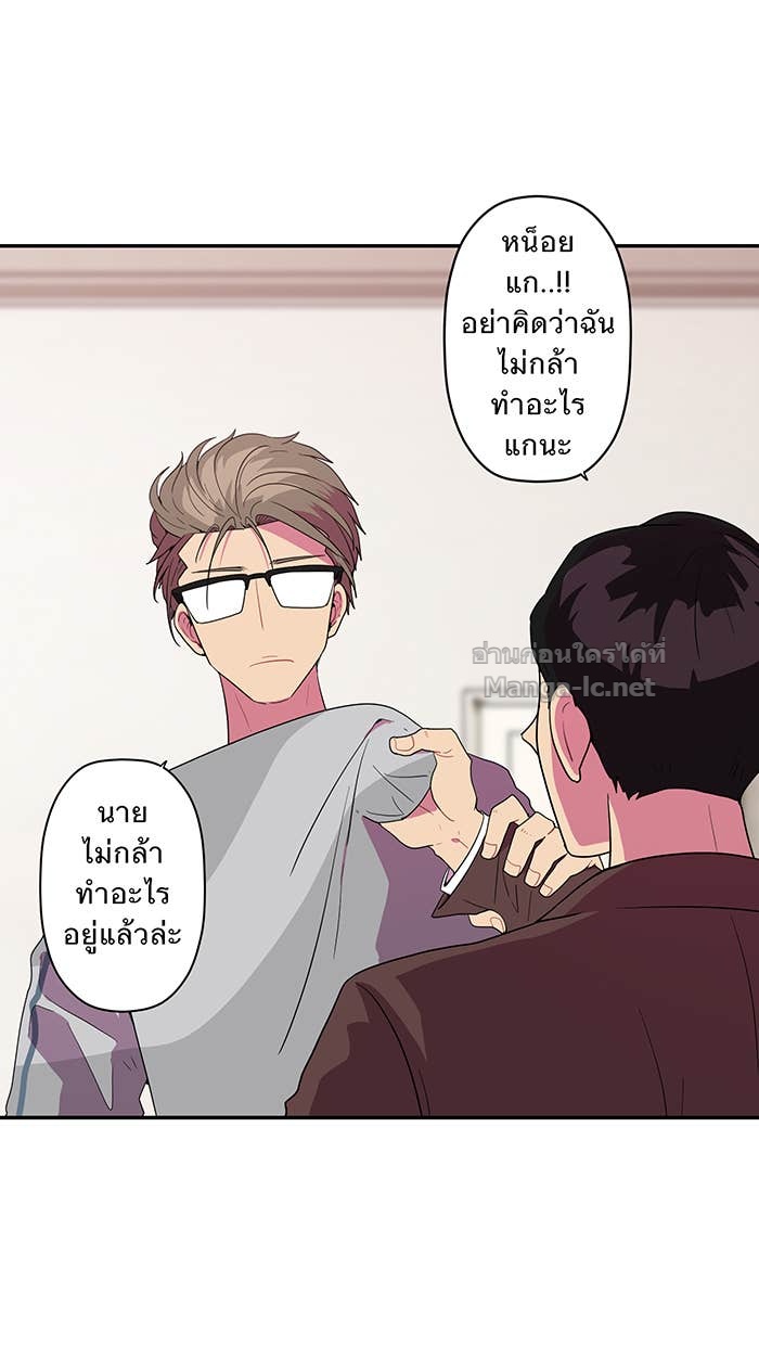 Doujin-Lc- อ่าน โดจิน มังฮวา เกาหลี ญี่ปุ่น จีน แปลไทย Take My Money รักนี้...มีเปย์ ตอนที่ 1 2 3 4 5 6 7 8 9 10 11 12 13 14 ฟรี ไม่มีโฆษณา อ่าน โดจิน Manhwa เกาหลี ญี่ปุ่น จีน เรามีครบ คัดมาให้เน้นๆ โดจิน 18+ รับประกันความฟินโดย Doujin Lc