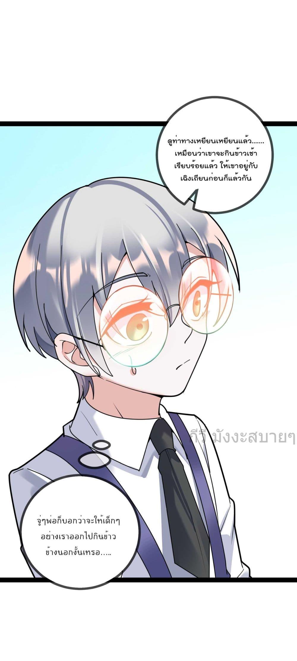 Manga-lc-com อ่านมังงะ อ่านการ์ตูน ออนไลน์ ฟรี OhmylovelyBo ตอนที่ 1 2 3 4 5 6 7 8 9 10 11 12 13 14 ฟรี ไม่มีโฆษณา Manga-lc - อ่าน มังงะ อ่าน การ์ตูน ออนไลน์ อ่านมังงะ ฟรี