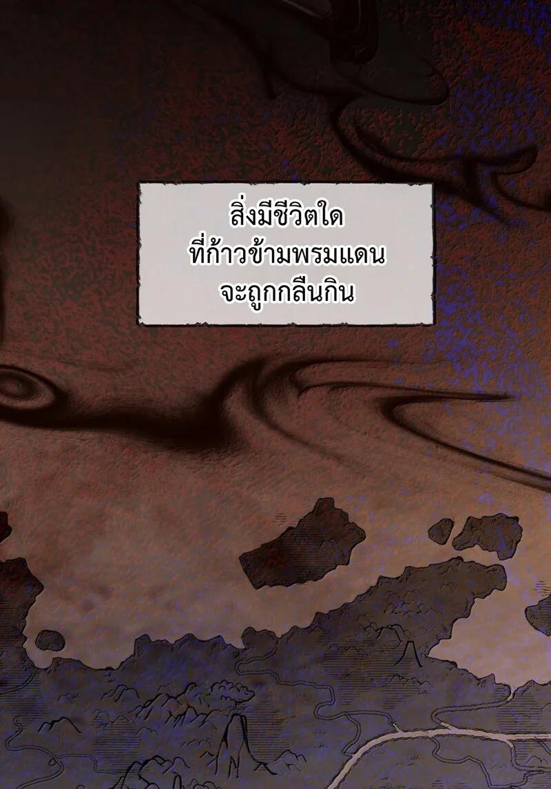 Manga-lc-com อ่านมังงะ อ่านการ์ตูน ออนไลน์ ฟรี I Am a Max-Level Priestess in Another World ตอนที่ 1 2 3 4 5 6 7 8 9 10 11 12 13 14 ฟรี ไม่มีโฆษณา Manga-lc - อ่าน มังงะ อ่าน การ์ตูน ออนไลน์ อ่านมังงะ ฟรี