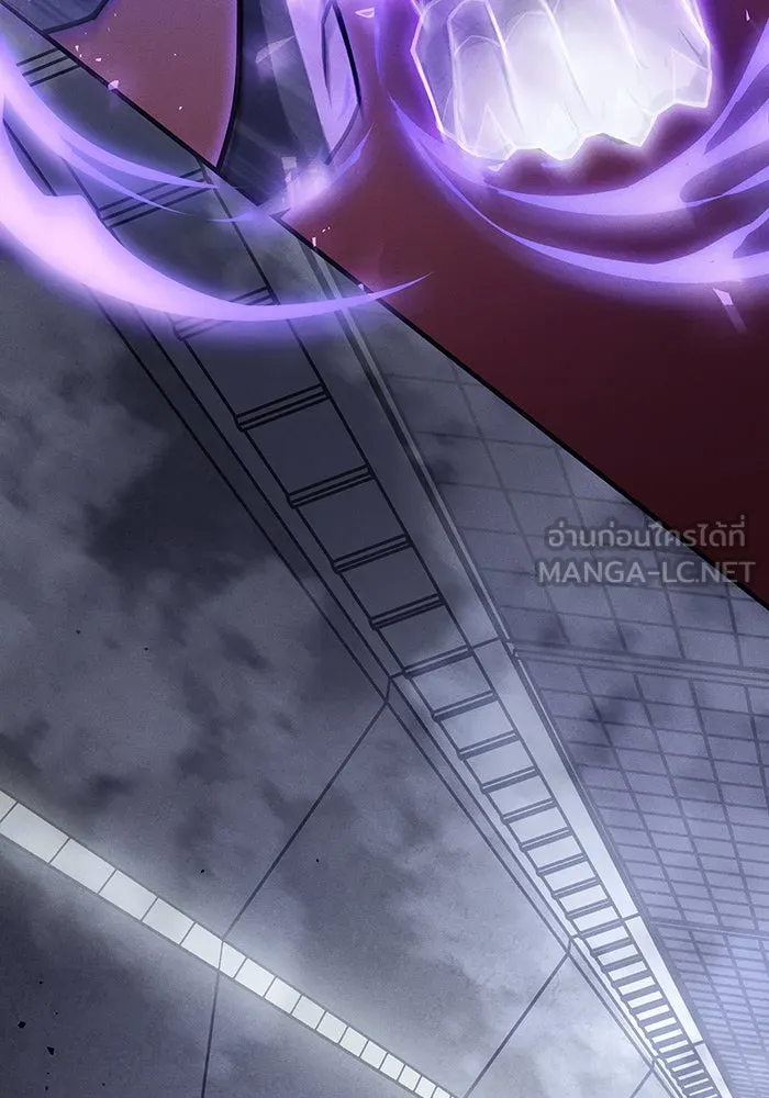 เกิดใหม่พร้อมพลังแห่งราชัน ตอนที่ 85 รูปที่ 36