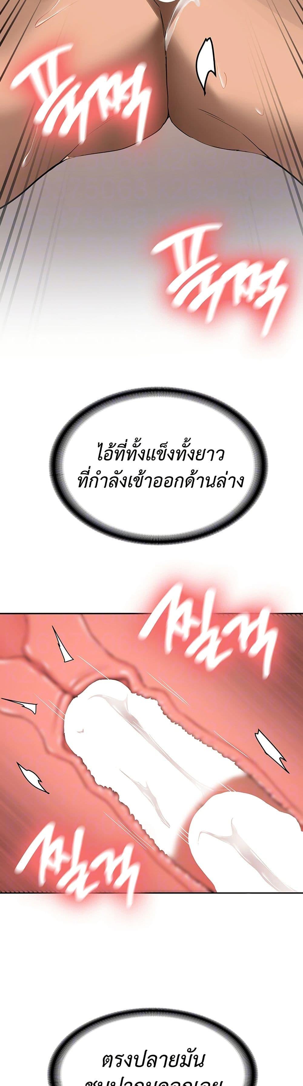 Doujin-Lc- อ่าน โดจิน มังฮวา เกาหลี ญี่ปุ่น จีน แปลไทย Pickup! ตอนที่ 1 2 3 4 5 6 7 8 9 10 11 12 13 14 ฟรี ไม่มีโฆษณา อ่าน โดจิน Manhwa เกาหลี ญี่ปุ่น จีน เรามีครบ คัดมาให้เน้นๆ โดจิน 18+ รับประกันความฟินโดย  Doujin Lc