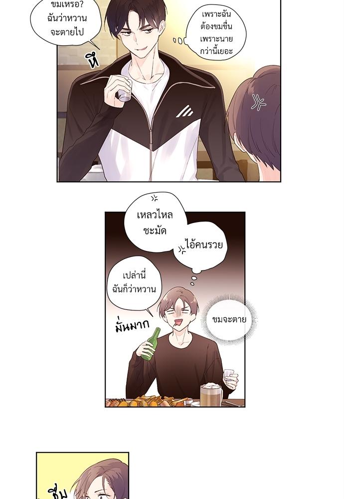 Manga-lc-com อ่านมังงะ อ่านการ์ตูน ออนไลน์ ฟรี 4 Week Lovers ตอนที่ 1 2 3 4 5 6 7 8 9 10 11 12 13 14 ฟรี ไม่มีโฆษณา Manga-lc - อ่าน มังงะ อ่าน การ์ตูน ออนไลน์ อ่านมังงะ ฟรี