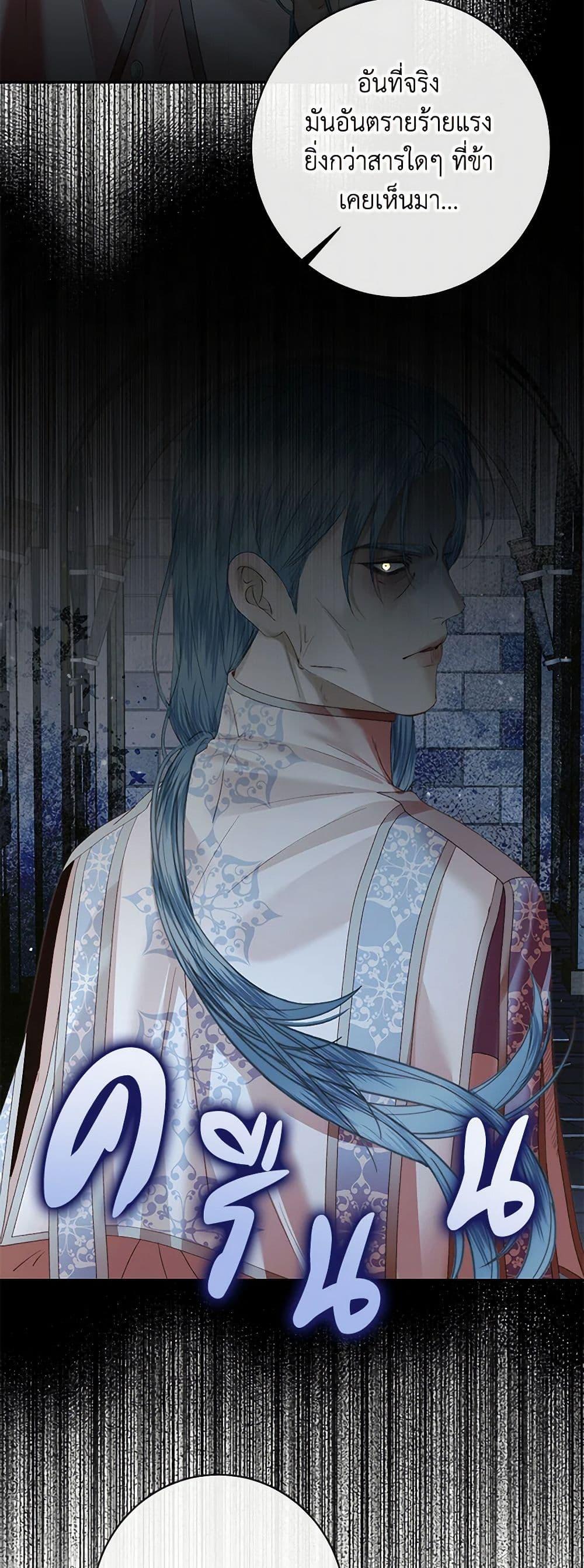 Manga-lc-com อ่านมังงะ อ่านการ์ตูน ออนไลน์ ฟรี Becoming The Villain’s Family ตอนที่ 1 2 3 4 5 6 7 8 9 10 11 12 13 14 ฟรี ไม่มีโฆษณา Manga-lc - อ่าน มังงะ อ่าน การ์ตูน ออนไลน์ อ่านมังงะ ฟรี