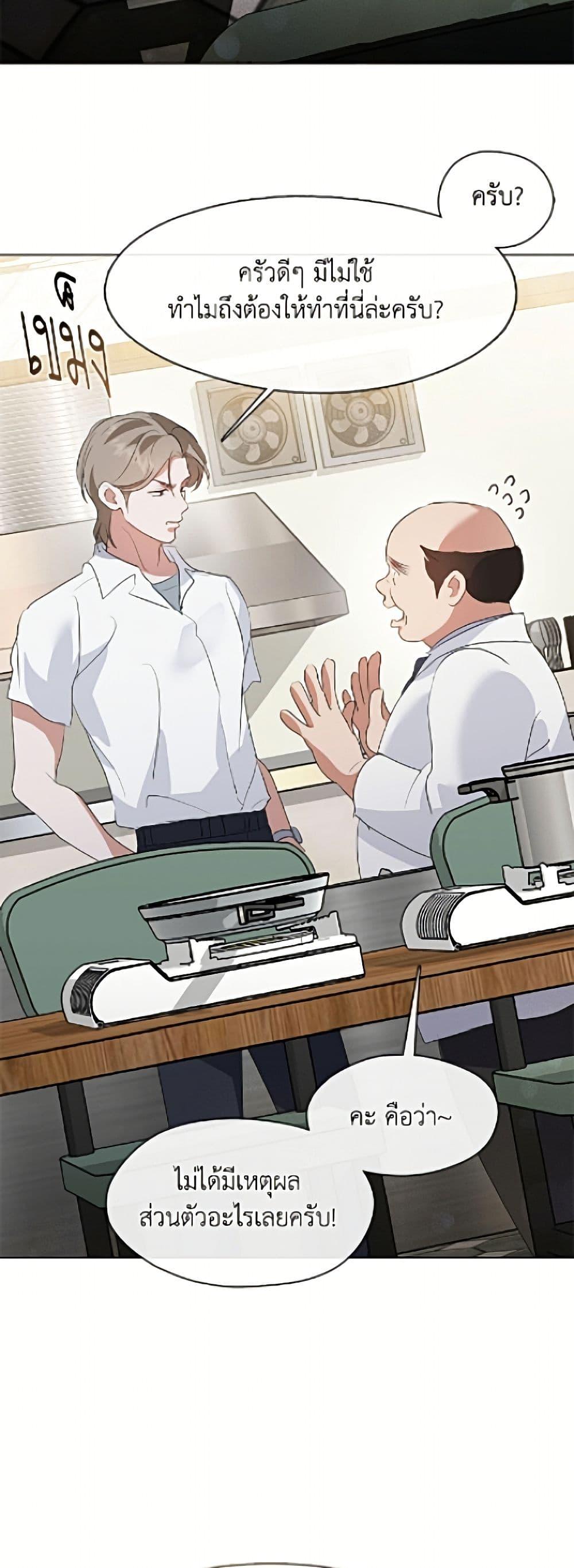 Manga-lc-com อ่านมังงะ อ่านการ์ตูน ออนไลน์ ฟรี Restaurant in the After Life ตอนที่ 1 2 3 4 5 6 7 8 9 10 11 12 13 14 ฟรี ไม่มีโฆษณา Manga-lc - อ่าน มังงะ อ่าน การ์ตูน ออนไลน์ อ่านมังงะ ฟรี