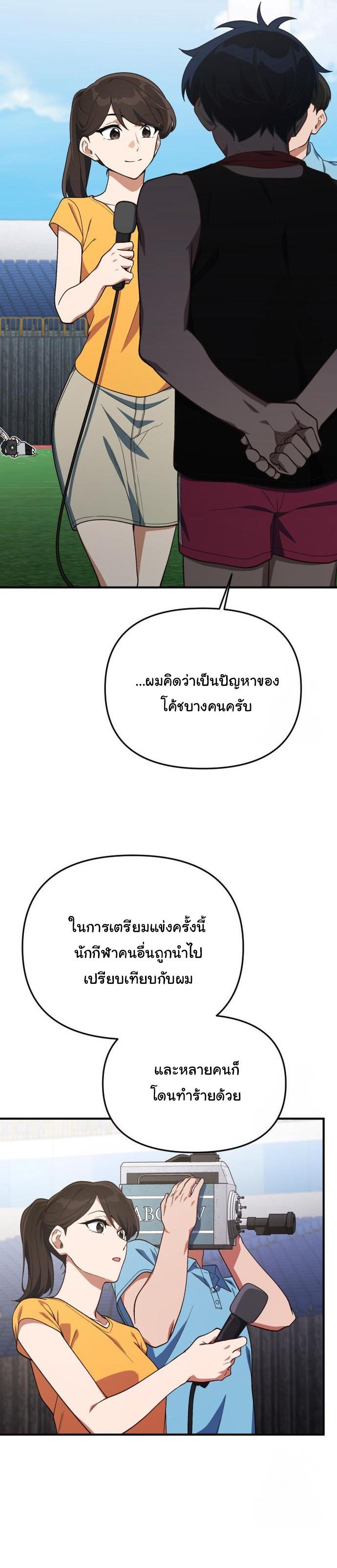 Manga-lc-com อ่านมังงะ อ่านการ์ตูน ออนไลน์ ฟรี The Genius Wants to be Ordinary! ตอนที่ 1 2 3 4 5 6 7 8 9 10 11 12 13 14 ฟรี ไม่มีโฆษณา Manga-lc - อ่าน มังงะ อ่าน การ์ตูน ออนไลน์ อ่านมังงะ ฟรี