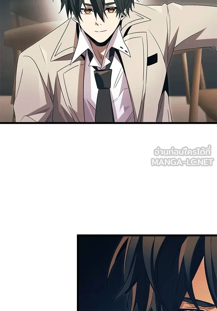 พลิกชะตาคว้าไอเทมระดับเทพ ตอนที่ 69 รูปที่ 78