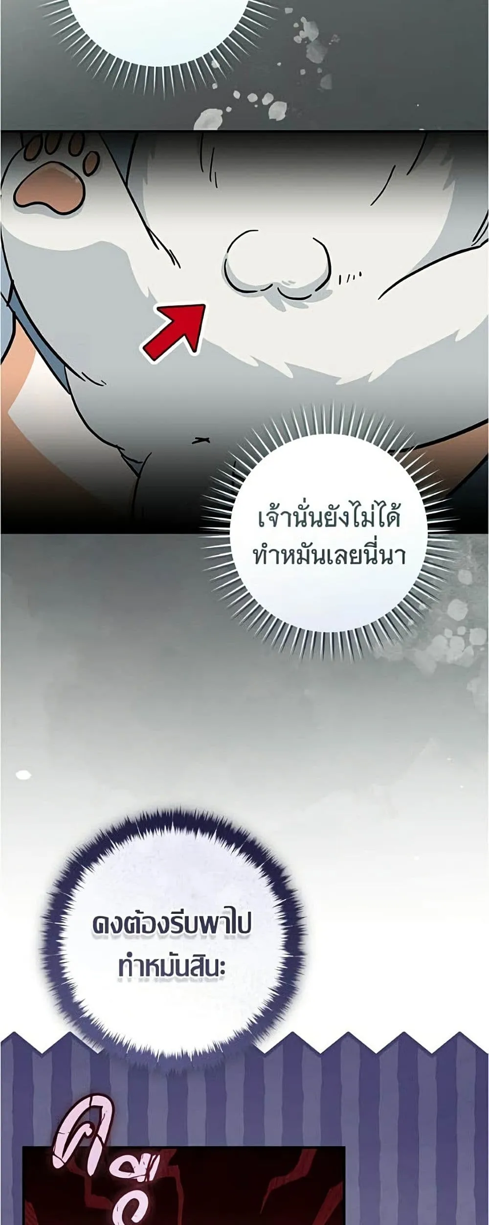 Manga-lc-com อ่านมังงะ อ่านการ์ตูน ออนไลน์ ฟรี All I Want is My Dream Home – โครงการมีสามีแถมฟรีบ้านในฝัน ตอนที่ 1 2 3 4 5 6 7 8 9 10 11 12 13 14 ฟรี ไม่มีโฆษณา Manga-lc - อ่าน มังงะ อ่าน การ์ตูน ออนไลน์ อ่านมังงะ ฟรี
