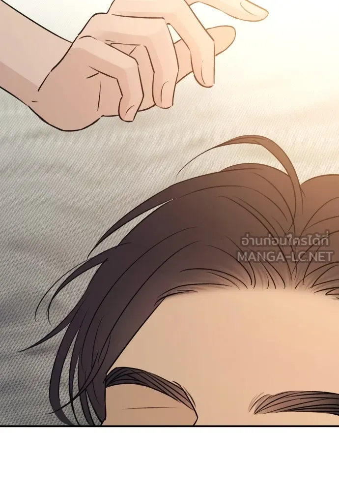 รักไร้ราคา ตอนที่ 47 รูปที่ 108