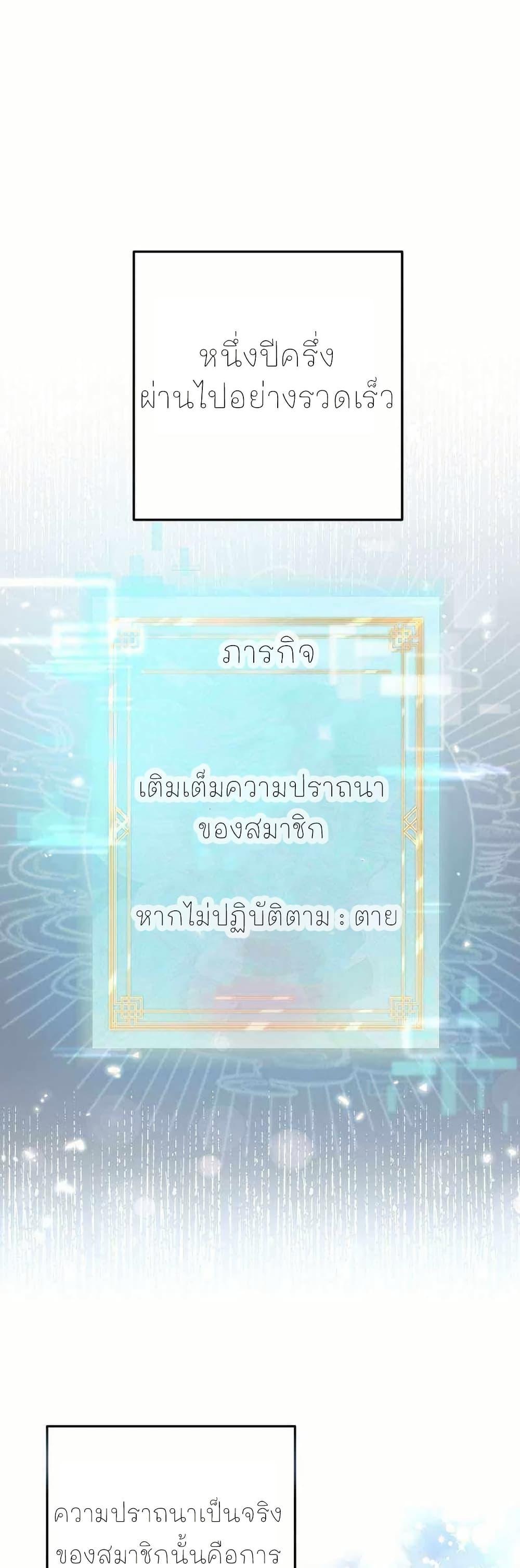 Manga-lc-com อ่านมังงะ อ่านการ์ตูน ออนไลน์ ฟรี Acting Genius, TOP Idol! ตอนที่ 1 2 3 4 5 6 7 8 9 10 11 12 13 14 ฟรี ไม่มีโฆษณา Manga-lc - อ่าน มังงะ อ่าน การ์ตูน ออนไลน์ อ่านมังงะ ฟรี