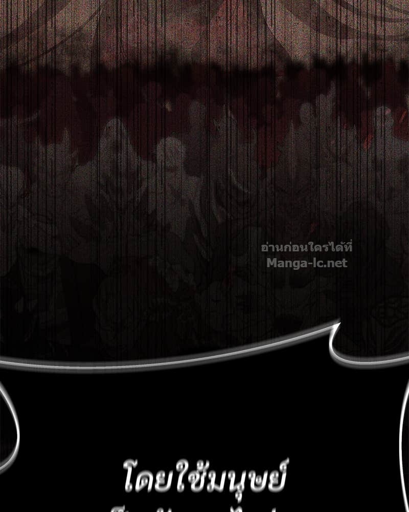 Doujin-Lc- อ่าน โดจิน มังฮวา เกาหลี ญี่ปุ่น จีน แปลไทย ข้าราชการพิเศษ ตอนที่ 1 2 3 4 5 6 7 8 9 10 11 12 13 14 ฟรี ไม่มีโฆษณา อ่าน โดจิน Manhwa เกาหลี ญี่ปุ่น จีน เรามีครบ คัดมาให้เน้นๆ โดจิน 18+ รับประกันความฟินโดย Doujin Lc