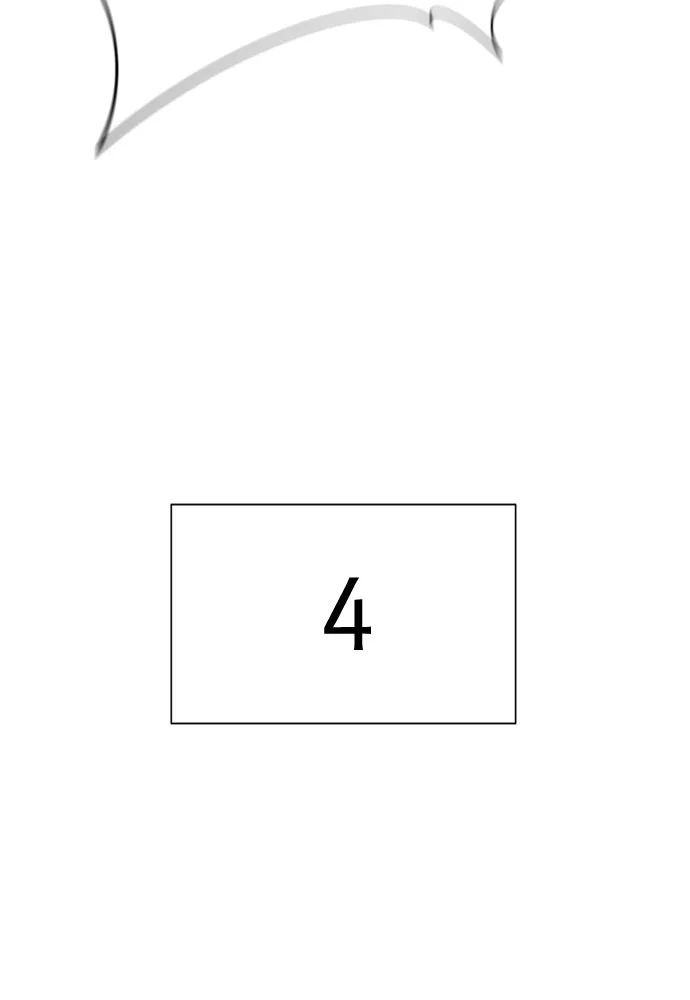 ยอดสถาปนิกผู้พิทักษ์อาณาจักร ตอนที่ 205 รูปที่ 17