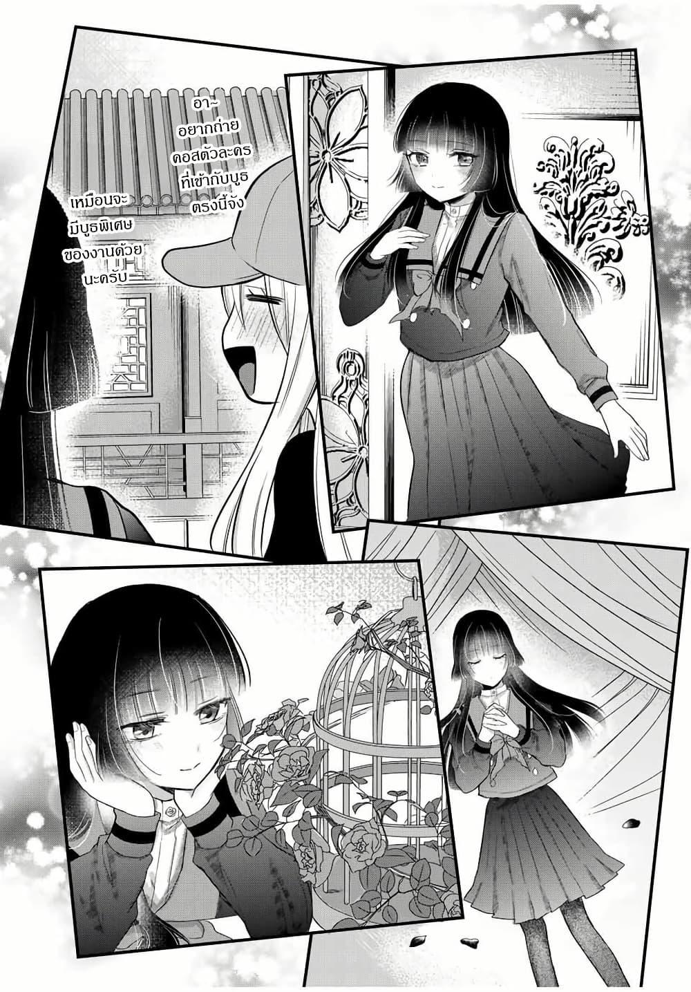 Manga-lc-com อ่านมังงะ อ่านการ์ตูน ออนไลน์ ฟรี Houkago, Boku wa Kimi ni Naru ตอนที่ 1 2 3 4 5 6 7 8 9 10 11 12 13 14 ฟรี ไม่มีโฆษณา Manga-lc - อ่าน มังงะ อ่าน การ์ตูน ออนไลน์ อ่านมังงะ ฟรี