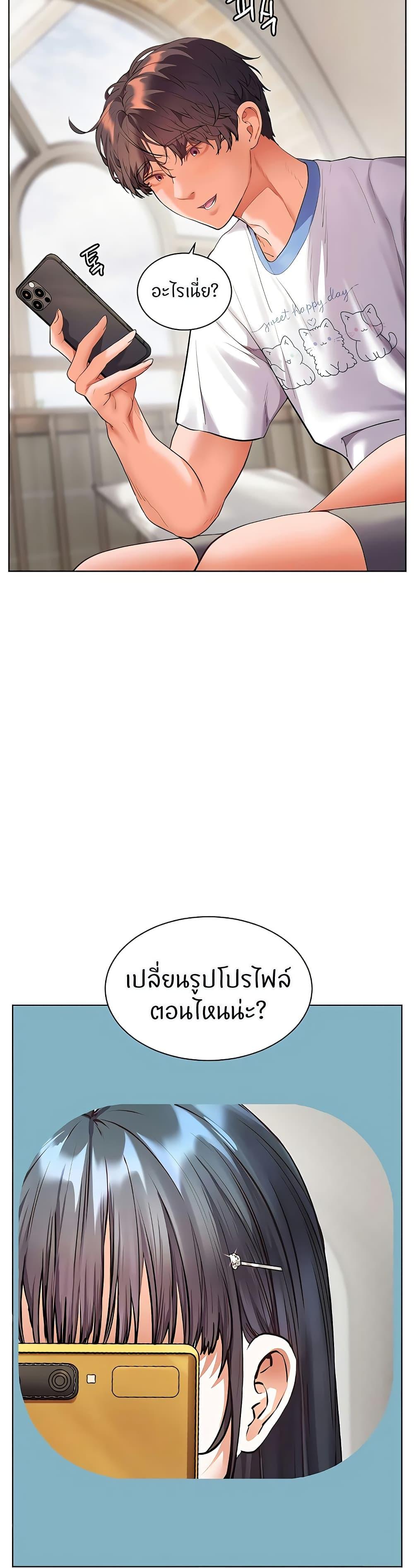 Doujin-Lc- อ่าน โดจิน มังฮวา เกาหลี ญี่ปุ่น จีน แปลไทย Teacher’s Efforts ตอนที่ 1 2 3 4 5 6 7 8 9 10 11 12 13 14 ฟรี ไม่มีโฆษณา อ่าน โดจิน Manhwa เกาหลี ญี่ปุ่น จีน เรามีครบ คัดมาให้เน้นๆ โดจิน 18+ รับประกันความฟินโดย  Doujin Lc