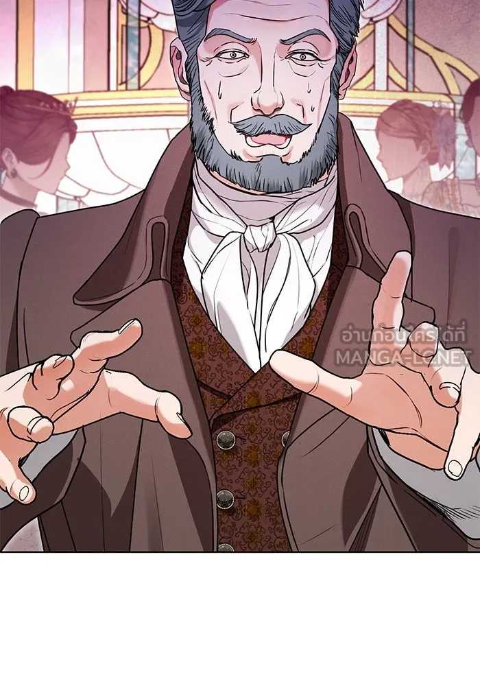 แด่ชู้รักของสามี ตอนที่ 65 รูปที่ 96