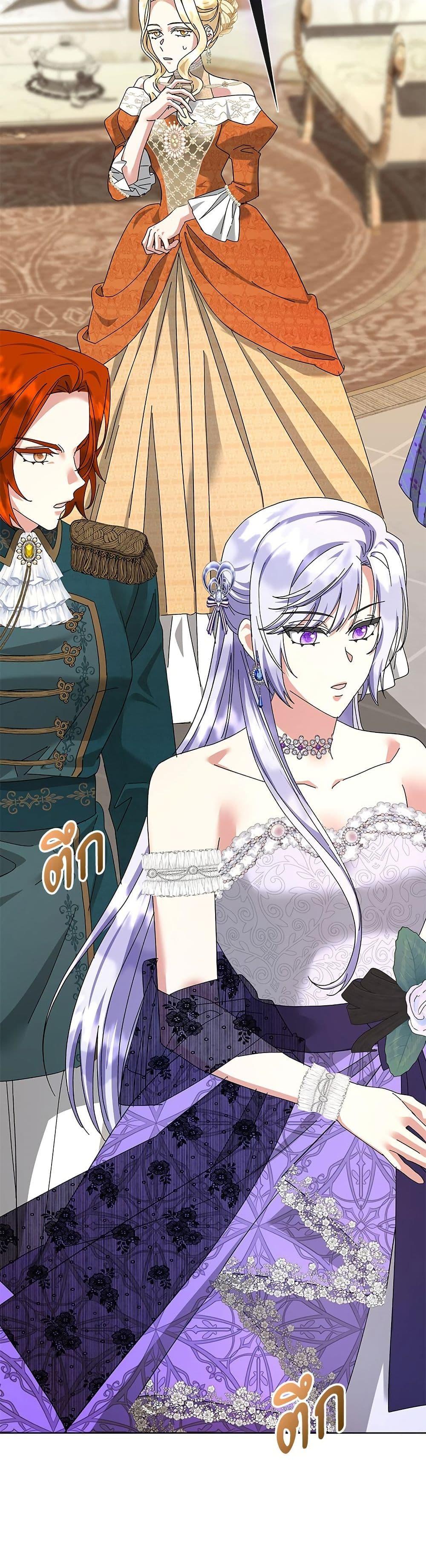 Manga-lc-com อ่านมังงะ อ่านการ์ตูน ออนไลน์ ฟรี The Return of the Ex-Wife ตอนที่ 1 2 3 4 5 6 7 8 9 10 11 12 13 14 ฟรี ไม่มีโฆษณา Manga-lc - อ่าน มังงะ อ่าน การ์ตูน ออนไลน์ อ่านมังงะ ฟรี