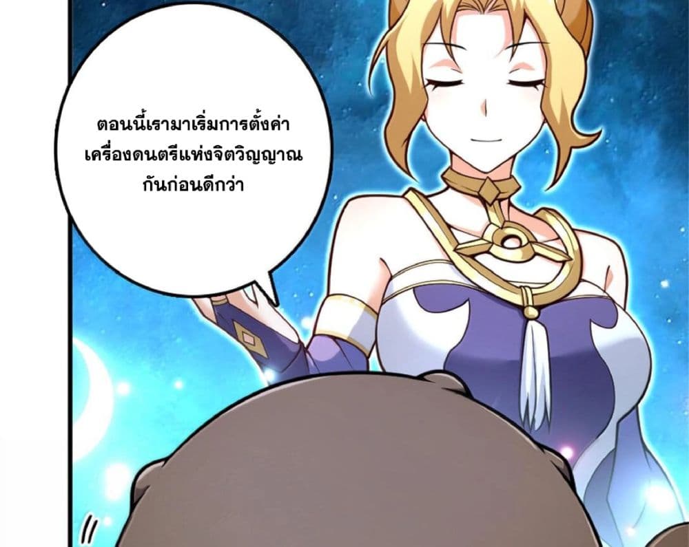 Manga-lc-com อ่านมังงะ อ่านการ์ตูน ออนไลน์ ฟรี Release That Witch ตอนที่ 1 2 3 4 5 6 7 8 9 10 11 12 13 14 ฟรี ไม่มีโฆษณา Manga-lc - อ่าน มังงะ อ่าน การ์ตูน ออนไลน์ อ่านมังงะ ฟรี
