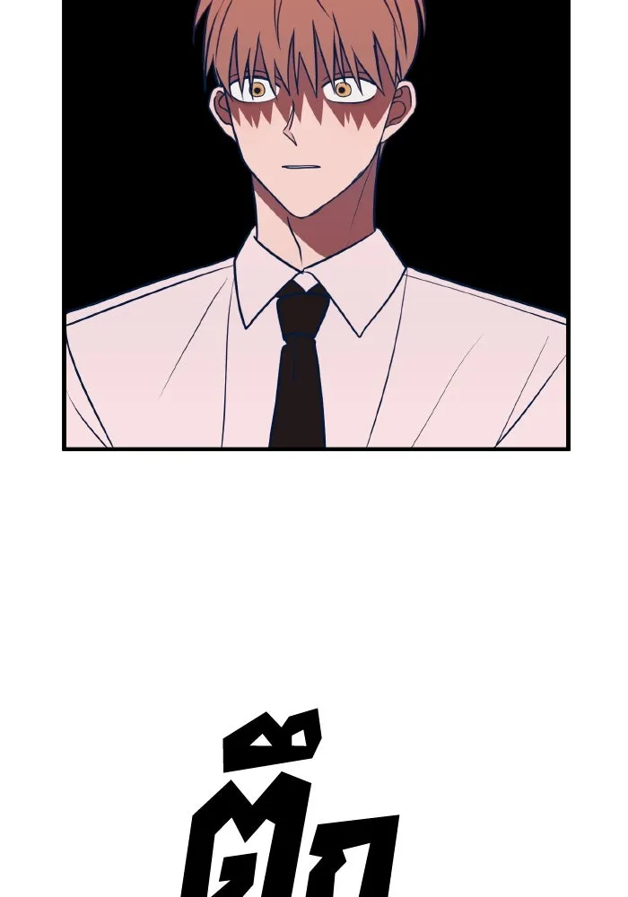 รักนี้ไม่มีรีไซเคิล ตอนที่ 61 รูปที่ 38